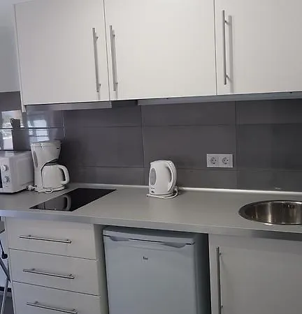 Dos Puerta Del Sol Apartamento